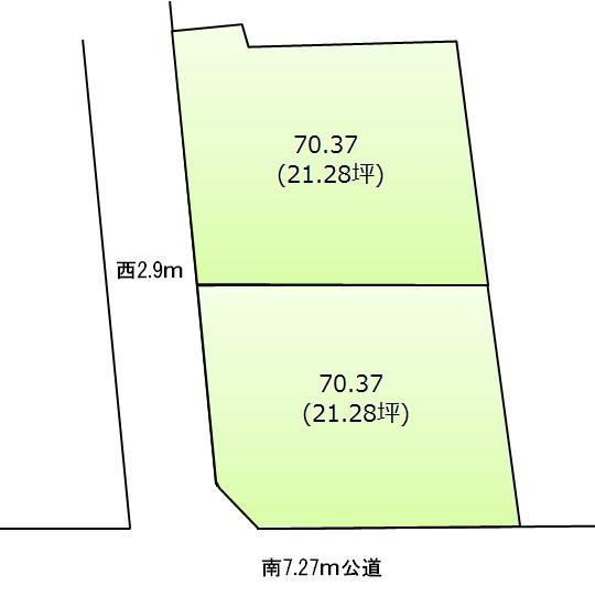 The entire compartment Figure