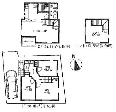 Floor plan. (B Building), Price 53,800,000 yen, 3LDK, Land area 70.37 sq m , Building area 67.56 sq m