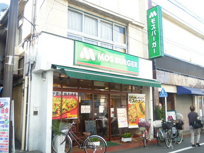 Other. 400m until Lawson (Other)