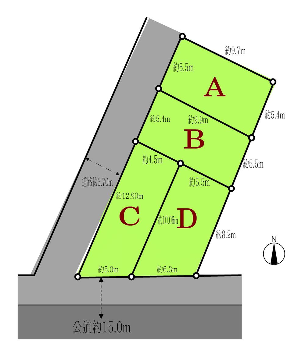 The entire compartment Figure