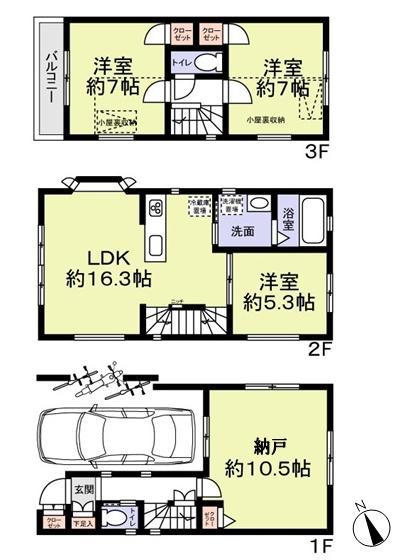 Floor plan. (B section), Price 47,450,000 yen, 4LDK, Land area 54.08 sq m , Building area 95.1 sq m