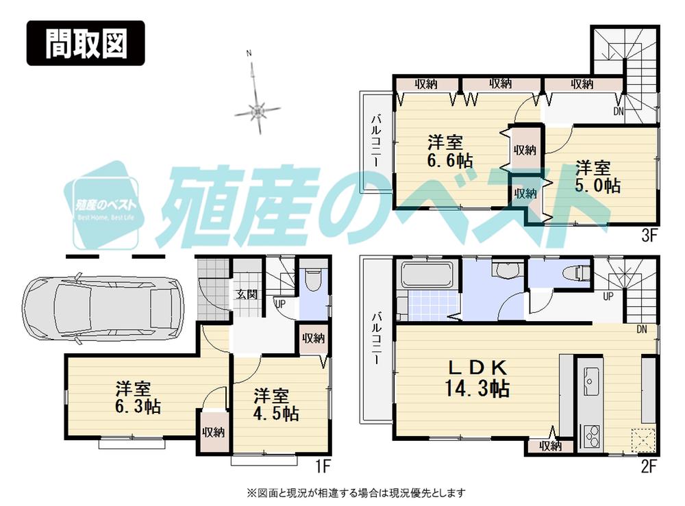 Floor plan. 56,800,000 yen, 4LDK, Land area 61.38 sq m , Is a floor plan of the building area 101.66 sq m 4LDK.