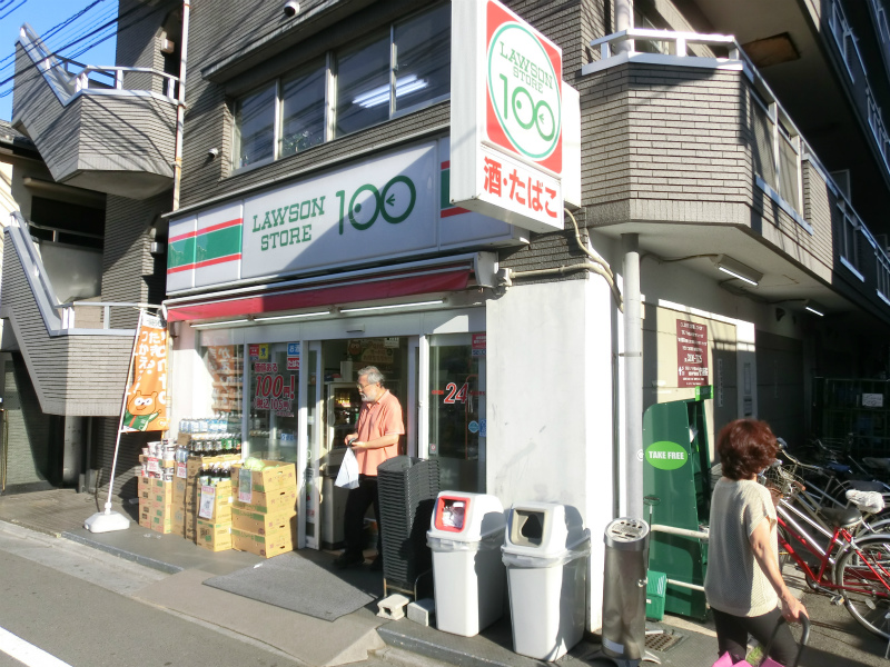 Convenience store. STORE100 Roka park store up (convenience store) 428m