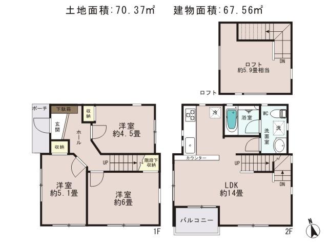 Floor plan. 53,800,000 yen, 3LDK, Land area 70.37 sq m , Building area 67.56 sq m B Building Floor plan