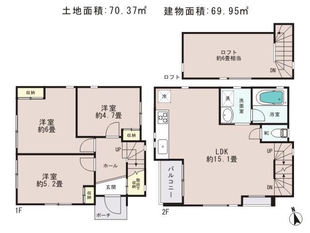Floor plan. 53,800,000 yen, 3LDK, Land area 70.37 sq m , Building area 67.56 sq m A Building Floor plan