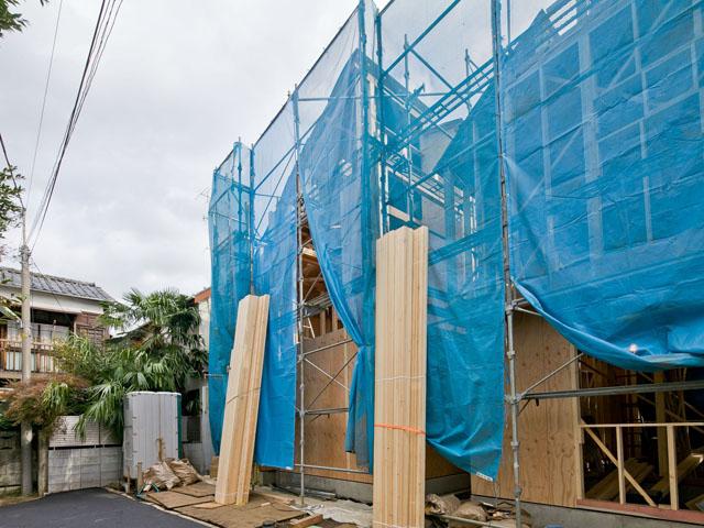 Local appearance photo