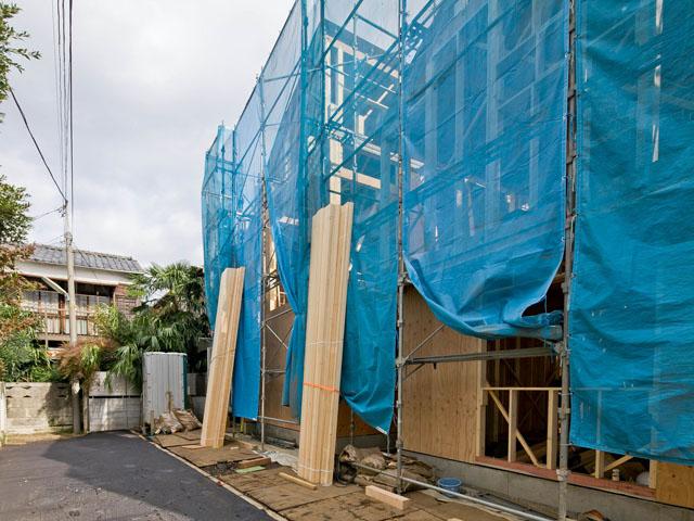 Local appearance photo