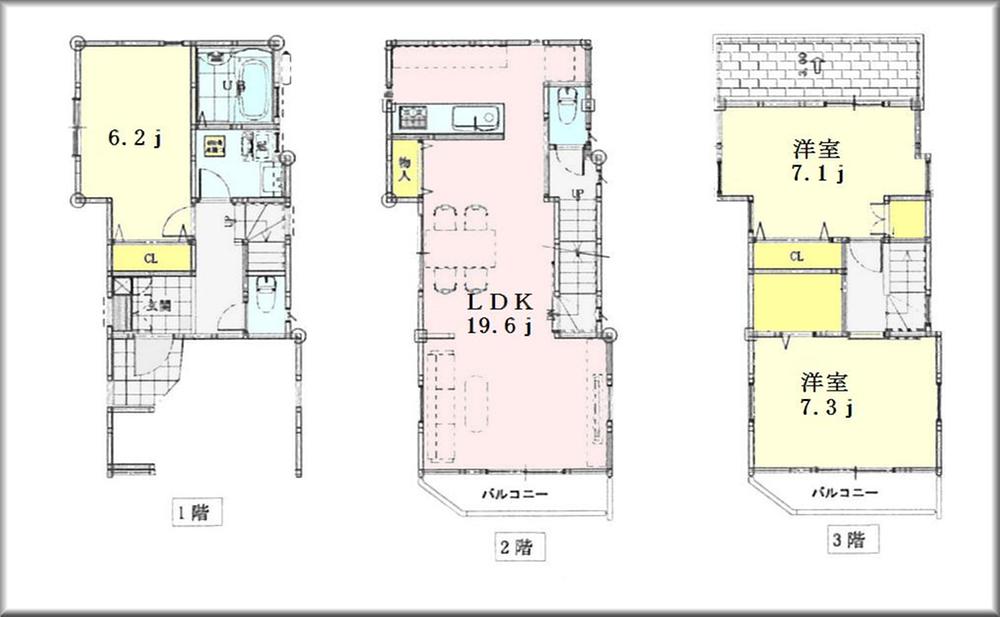 Floor plan. (C Building), Price 55,800,000 yen, 2LDK+S, Land area 63 sq m , Building area 105.19 sq m