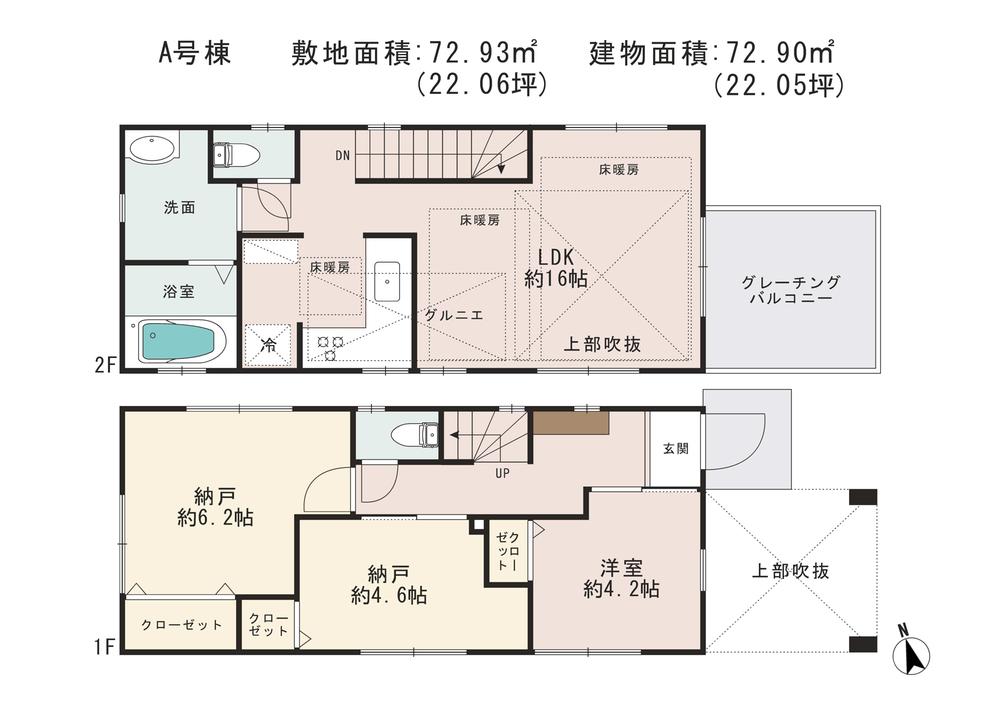 Floor plan. (A Building), Price 48,800,000 yen, 3LDK, Land area 72.93 sq m , Building area 72.9 sq m