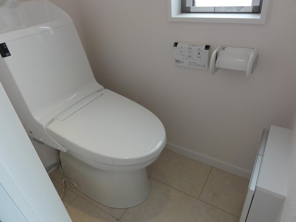 Toilet. Also housed have in the toilet