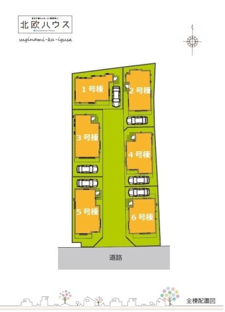 The entire compartment Figure. All building layout plan