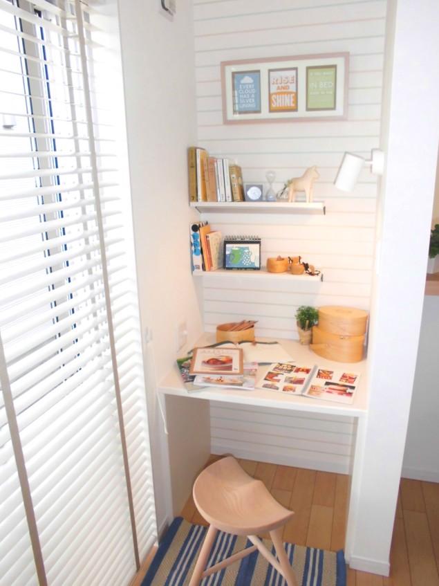 Living. Room (August 2013) Shooting