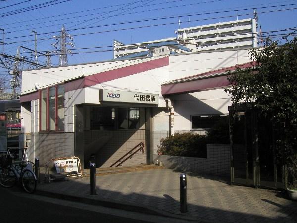 station. Until Daitabashi 400m