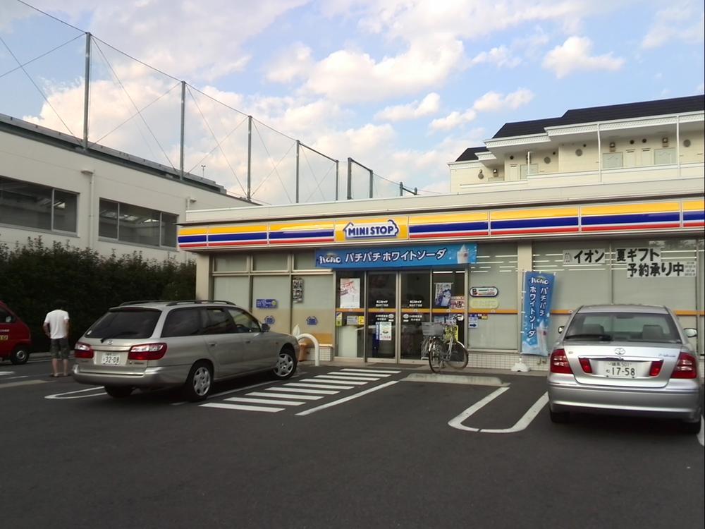 Convenience store. MINISTOP up to 200m