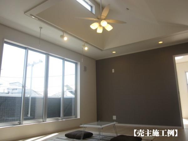 Living. Example of construction