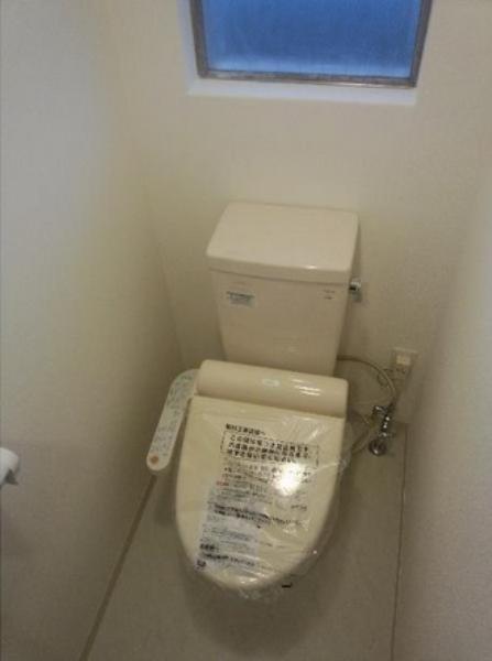 Toilet