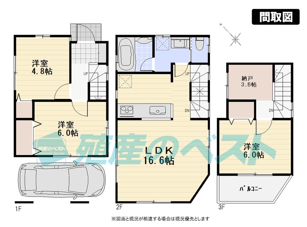 Floor plan. (1 Building), Price 56,800,000 yen, 3LDK+S, Land area 50.18 sq m , Building area 93.95 sq m