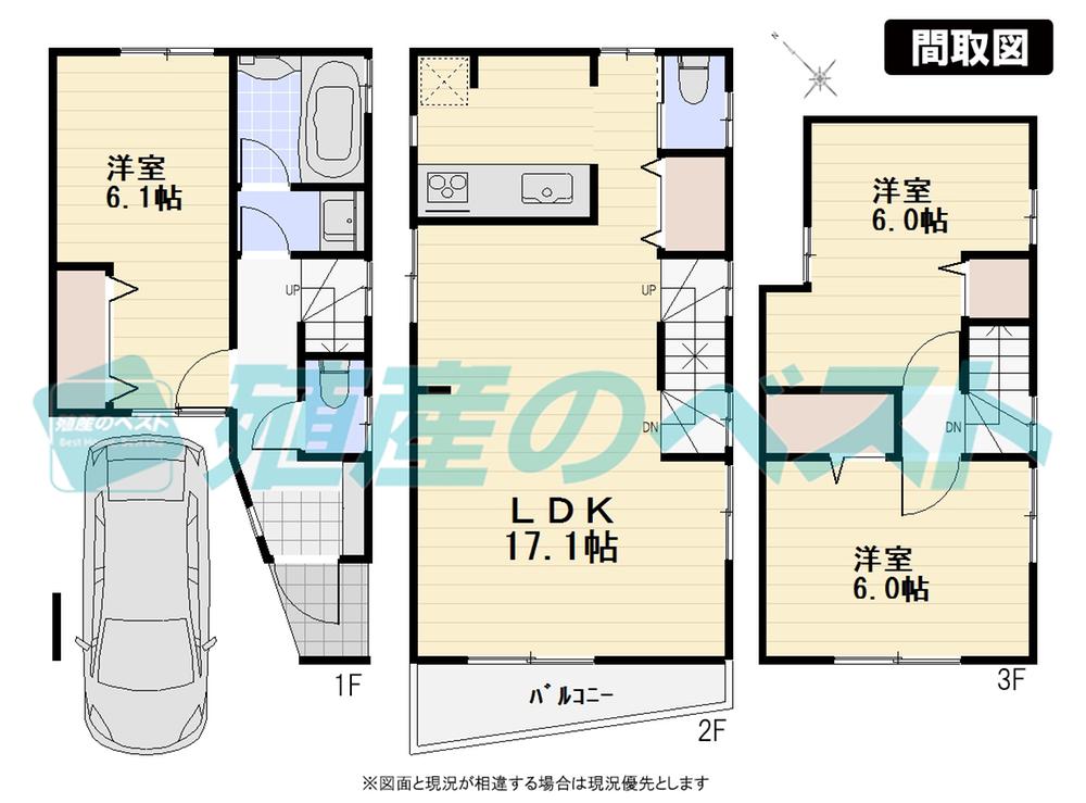Floor plan. (Building 2), Price 55,800,000 yen, 3LDK, Land area 50.14 sq m , Building area 91.72 sq m