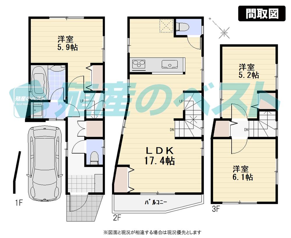 Floor plan. (3 Building), Price 55,800,000 yen, 3LDK, Land area 50.14 sq m , Building area 90.84 sq m