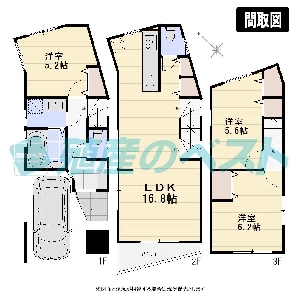 Floor plan. (4 Building), Price 54,800,000 yen, 3LDK, Land area 50.07 sq m , Building area 92.38 sq m