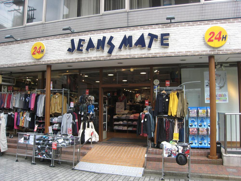 Shopping centre. 936m until Jeans Mate Koenji shop