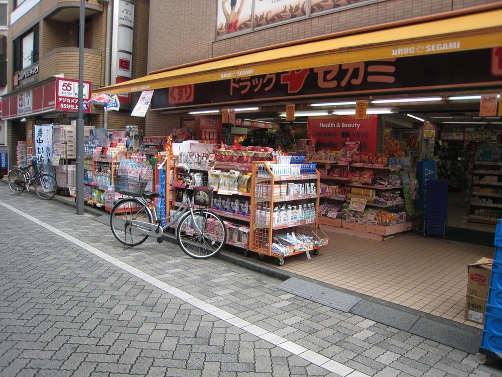 Drug store. Drag Segami to Koenji shop 936m