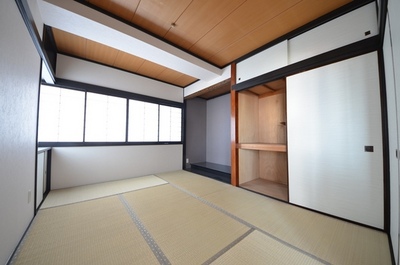 Other room space. There is also a Japanese-style room