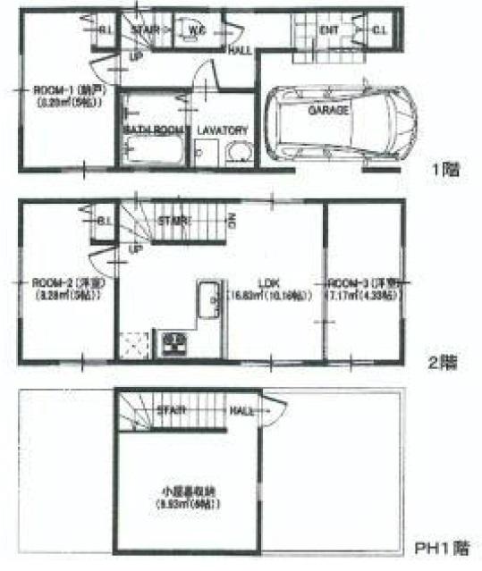 Floor plan. 41,800,000 yen, 3LDK, Land area 48.47 sq m , Building area 64.03 sq m