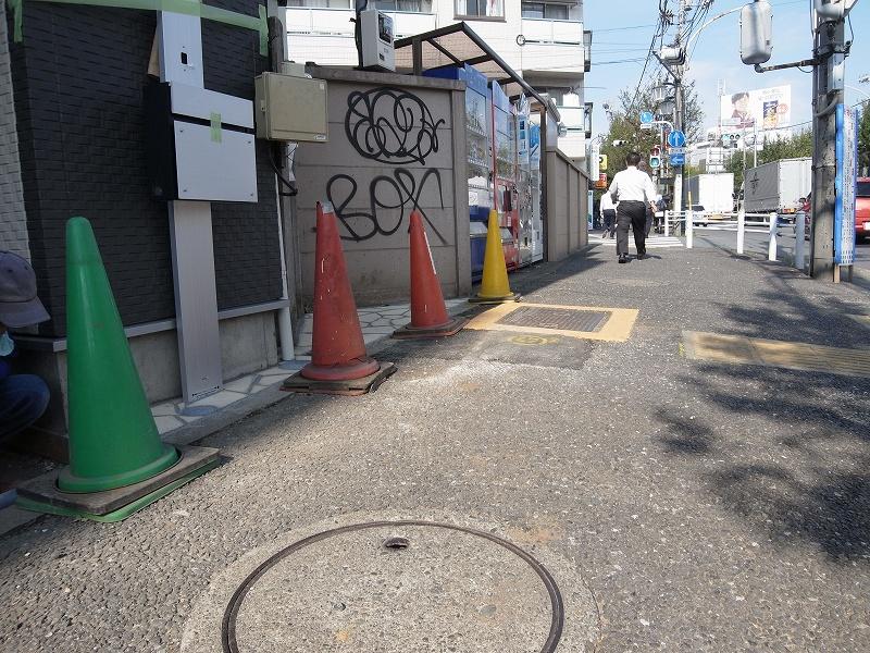 Local photos, including front road