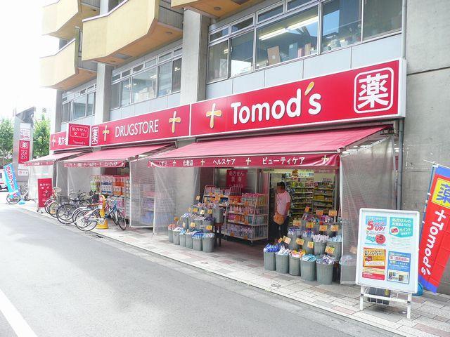 Drug store. Tomod's 1060m until the new Koenji shop