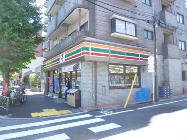 Convenience store. 240m to Seven-Eleven (convenience store)