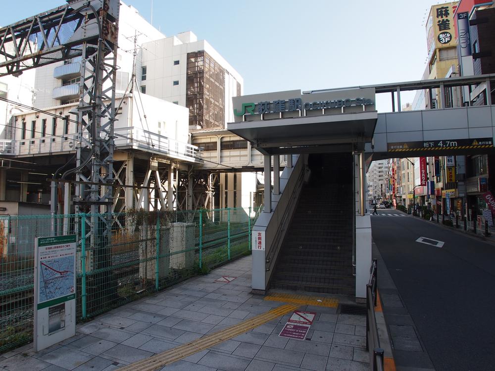 station. 1200m to Ogikubo Station