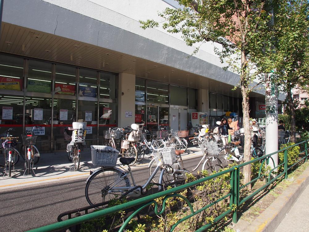 Supermarket. Until the OK store 550m