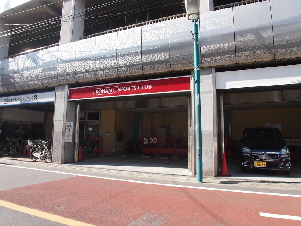 Other Environmental Photo. 1100m to Konami