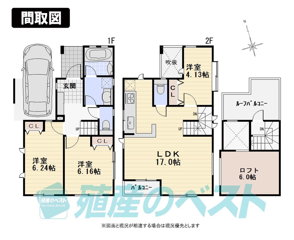 Floor plan. 54,800,000 yen, 3LDK, Land area 70.37 sq m , Building area 79.68 sq m