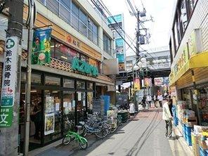 Supermarket. 630m to fresh food AZUMA