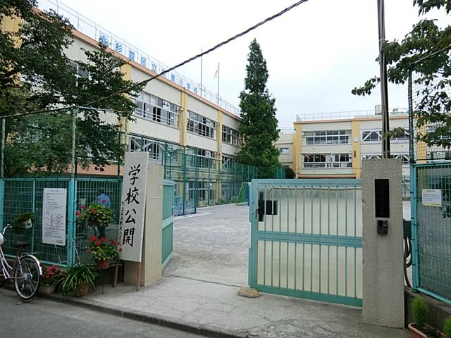 Primary school. 270m to Suginami Ward Shin'izumi Elementary School