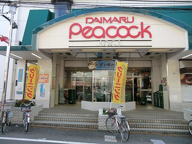Supermarket. Daimarupikokku Iogi 693m to shop