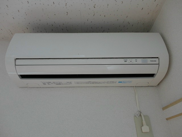 Other Equipment. Air conditioning