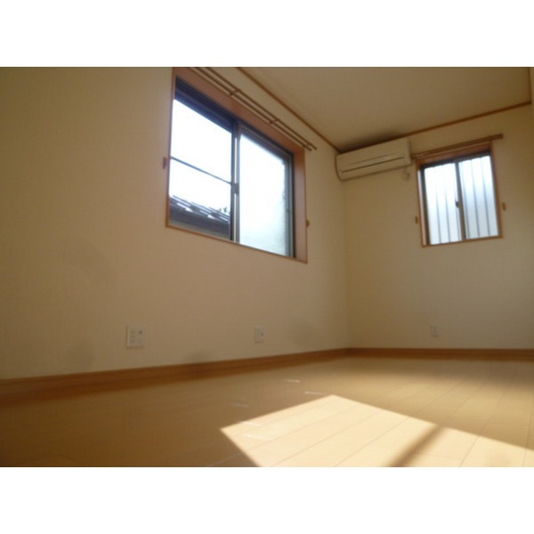 Living and room. Air-conditioned!