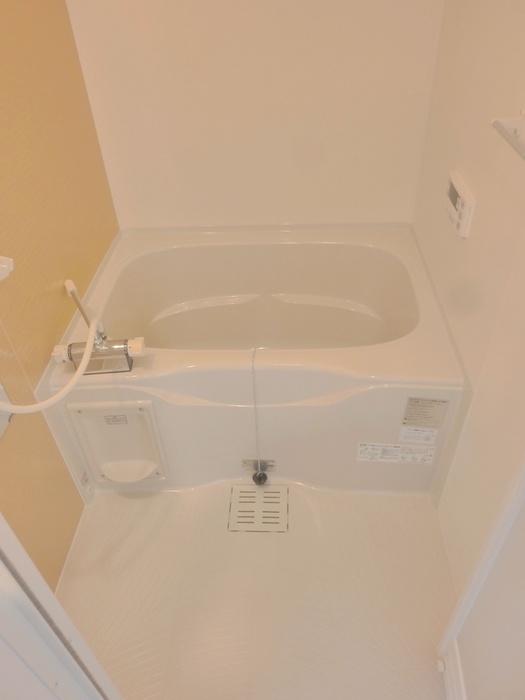 Bath. Reheating function with bus. 