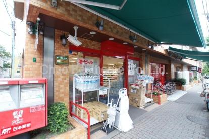 Supermarket. Maibasuketto Honancho to the store 906m