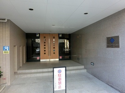 Entrance. Entrance