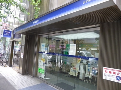 Bank. Mizuho 798m to Bank (Bank)