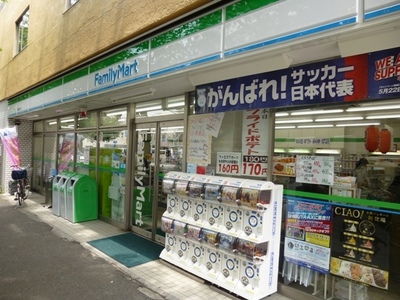 Convenience store. 476m to Family Mart (convenience store)