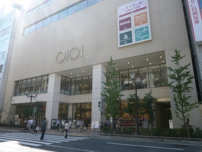 Shopping centre. Marui until the (shopping center) 455m