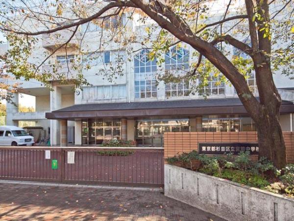 Junior high school. Miyamae 870m until junior high school