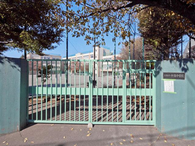 Junior high school. 500m to Suginami Ward Nakase Junior High School