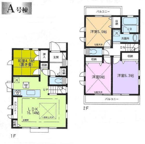 Floor plan. 64,800,000 yen, 4LDK, Land area 112.9 sq m , Building area 89.94 sq m floor plan