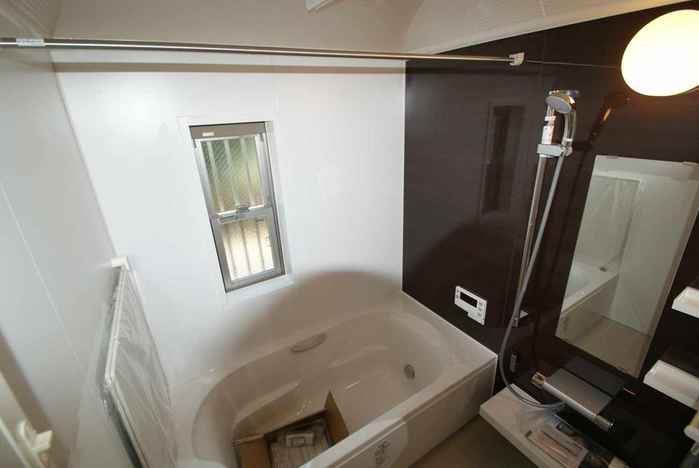 Bathroom. It will be in the bathroom. Heal daily fatigue.